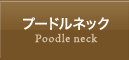 Poodle