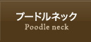 Poodle