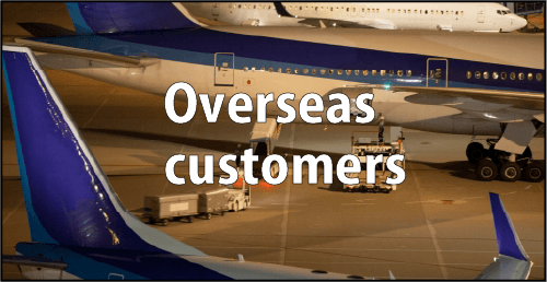 overseas customers